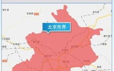 五一期间限行吗-五一期间车号限行吗