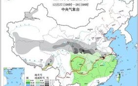 南京天气预报15天查-南京天气预报15天气报气小时