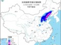 重庆天气怎么样现在-重庆天气怎么样