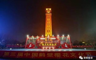 鹤壁限号几点到几点解除-鹤壁限号几点到几点