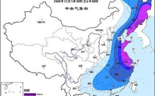 辽宁气象台天气预报-辽宁气象台天气预报卫星云图
