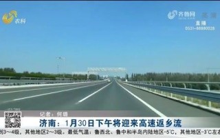侯马天气预报15天查询免费-侯马天气预报15天查询