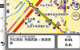 蔚县天气预报15天查询-蔚县天气预报15天查询最新