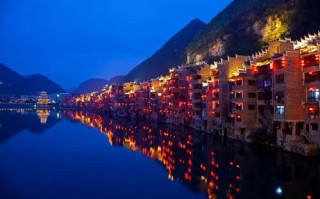 镇远天气预报-凯里天气预报