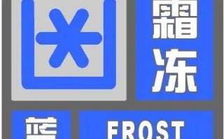 阳泉天气预报查询-山西阳泉天气预报一周