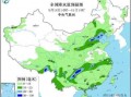 北海天气预报-巴马天气预报