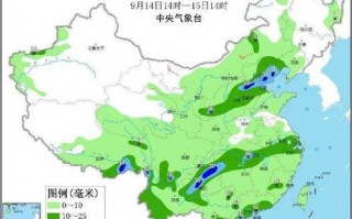 北海天气预报-巴马天气预报