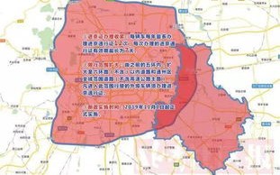 北京外地车限行时间段几点到几点-北京外地车限行时间段几点到几点2021年7月18日