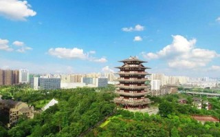 资阳天气预报15天最新消息查询-资阳天气预报15天