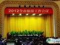 大连地接旅行社-大连地接旅行社电话号码