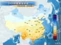 辽宁省明天天气-辽宁明后三天的天气预报
