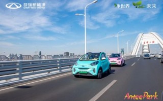 上海新能源上牌新规-上海新能源上牌新规和置换补贴矛盾