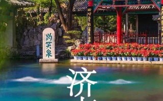 黑龙江鸡西天气预报今天-黑龙江鸡西天气预报30天查询一个月