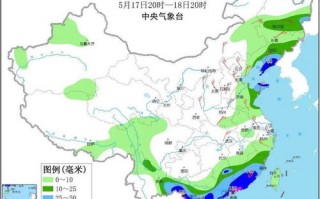 广水天气预报15天查询免费-广水天气预报15天查询