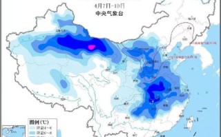 绵阳天气预报15天准确-绵阳天气预报15天准确一览表图片