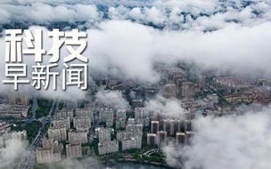 南京末来三天天气-南京3天天气预报精确