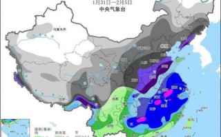 沈阳天气预报30天准确-沈阳天气预报30天准确度
