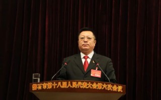 祁县天气预报15天气预报一周-祁县天气预报15天