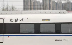 燕郊解除限号了吗-燕郊限号区域图