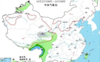 阜城天气预报15天-阜城天气预报15天天气预报墨迹天气预报