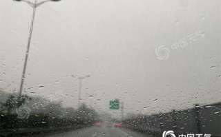 祁东天气预报15天至40天-祁东天气预报30天查询