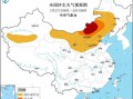 道真天气预报15天-道真天气预报15天查询百度