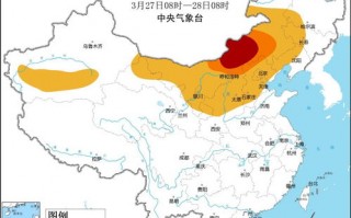 道真天气预报15天-道真天气预报15天查询百度