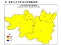 湘乡未来十五天天气预报-湘乡市未来十五天天气预报