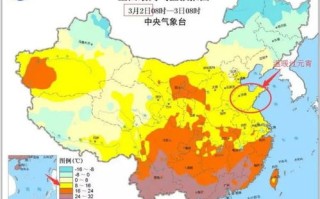 济宁天气预报30天准确-济宁天气预报30天准确一览表