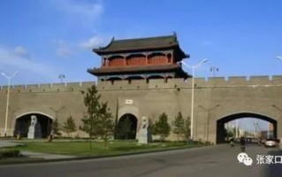 张家口市天气预报-张家口市天气