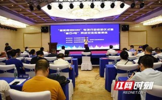 汾阳天气预报15天-汾阳天气预报15天当地天气查询表