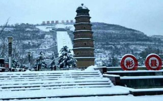 彬县天气预报一周天气查询-彬县天气预报一周天气