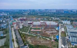 固始天气预报40天查询-固始天气30天预报查询