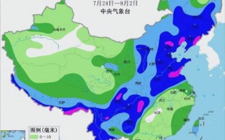 桂东天气预报15天查询结果-桂东天气预报15天