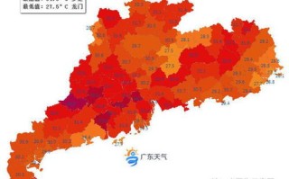 东莞天气预报15天查询最新消息大众cc-东莞天气预报15天查询最新消息