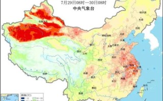 济宁天气预报30天准确-济宁天气预报30天准确查询结果