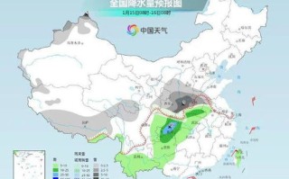 西安天气预报-临潼天气预报