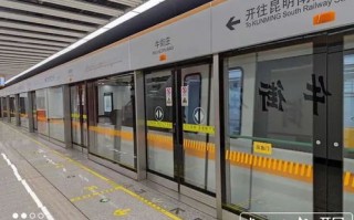 郑州城郊线地铁运营时间2023年-郑州城郊线地铁运营时间
