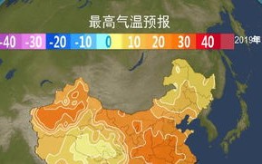 本溪天气预报一周天气-本溪天气预报15天查询30天