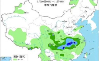 苏州天气预报15天查询南京市-江苏省苏州天气预报15天