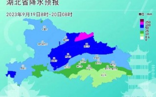 嘉鱼天气预报15天查询百度-嘉鱼天气预报15天查询