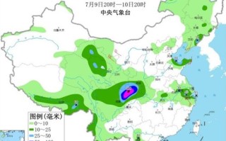 莱州天气预报一周7天10天15天查询-莱州天气预报一周7天