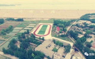 衡水天气预报24小时天气预报-衡水天气预报24小时