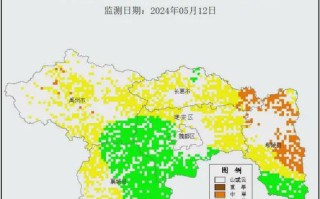 许昌天气预报24小时-许昌天气每小时预报