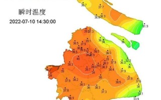 上海天气最新消息十五天-上海巿天气预报15天