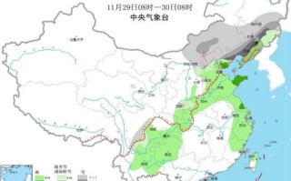 郓城天气预报15天天气-郓城天气预报15天天气华