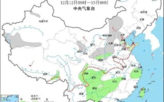 蓟州天气预报一周 7天查询-蓟州天气预报
