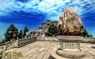 湘潭天气40天-湘潭市天气40天