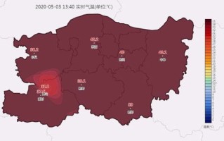郑州天气30天查询结果最新消息-郑州天气30天