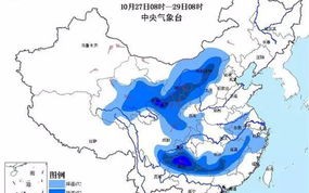 乌鲁木齐市天气预报15天天气预报-乌鲁木齐市天气预报15天